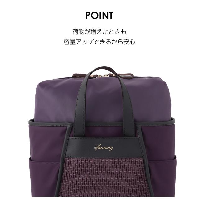 SWANY（スワニー） キャリーバッグ 公式 ショッピングカート キャリー