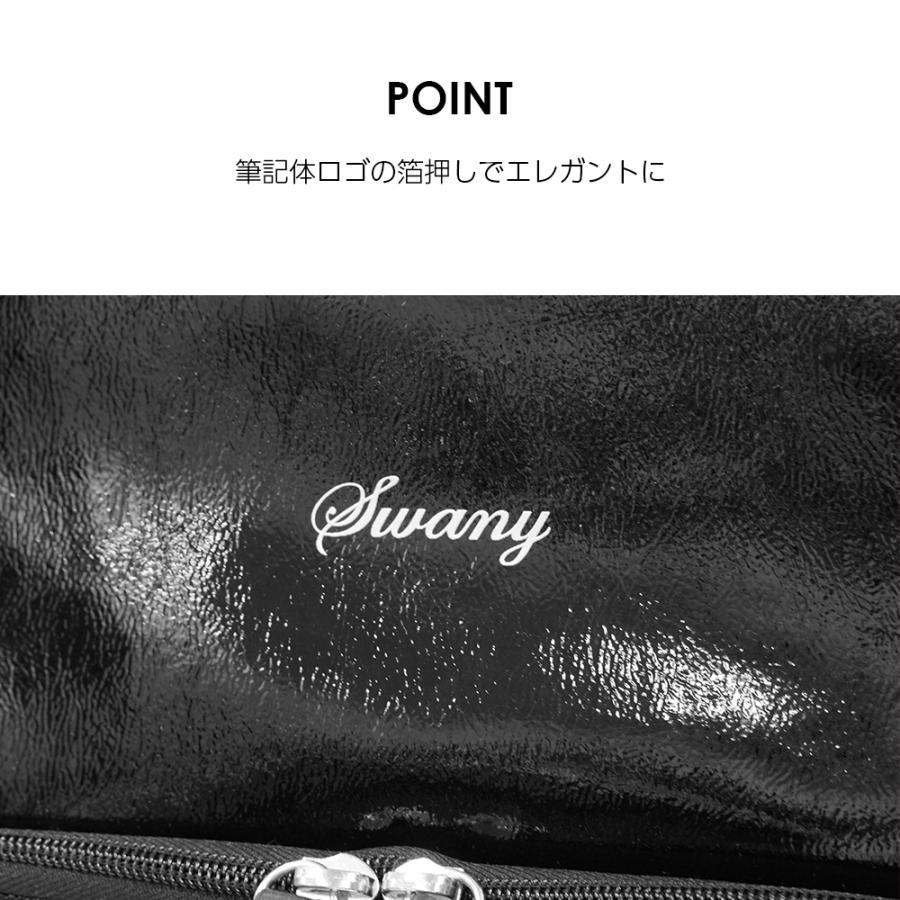 SWANY（スワニー） キャリーバッグ 公式 ショッピングカート キャリー
