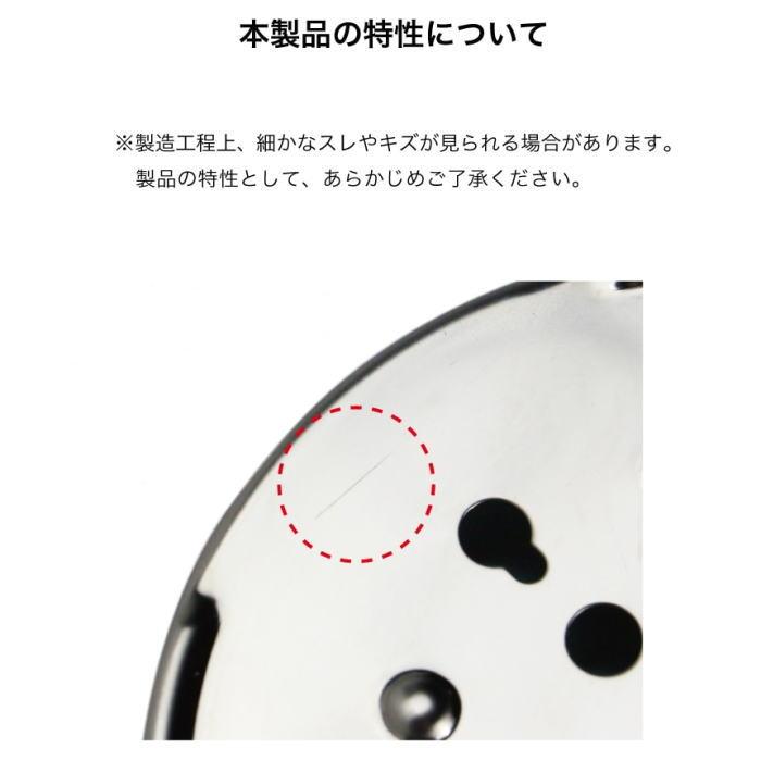 142.01 コンフォートメーター 142.01 Comfortmeter 雑貨 2505 |  | 07