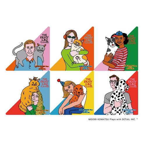 ミドリコマツ キャット ベージュ エンジョイ C＆D クラブ クッション MIDORI KOMATSU  The Enjoy C＆D Club Cushion 2407 | DETAIL | 11