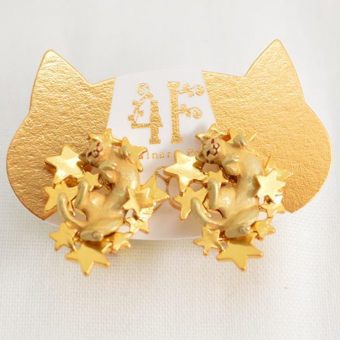 4F パルナートポック イヤリング 星の寝床 フィーアエフ  PalnartPoc 2307 | Palnart Poc | 01