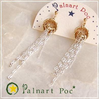 Palnart Poc パルナートポック Palnart Poc クラゲエボシ くらげ 
