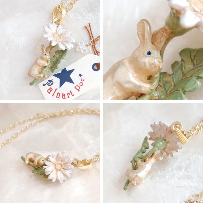 Palnart Poc（パルナートポック） ネックレス ふわっと ウサギ うさぎ