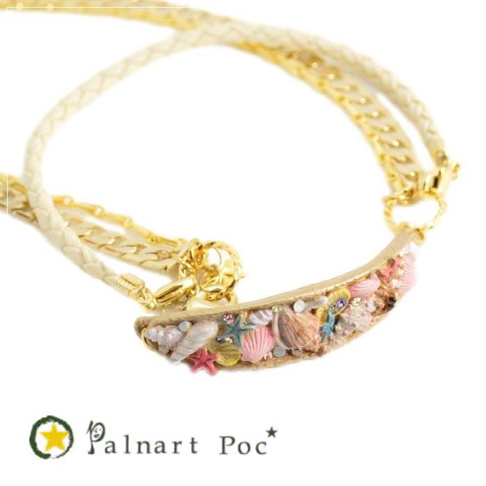 パルナートポック ブレスレット シェル  PalnartPoc  2406 | Palnart Poc