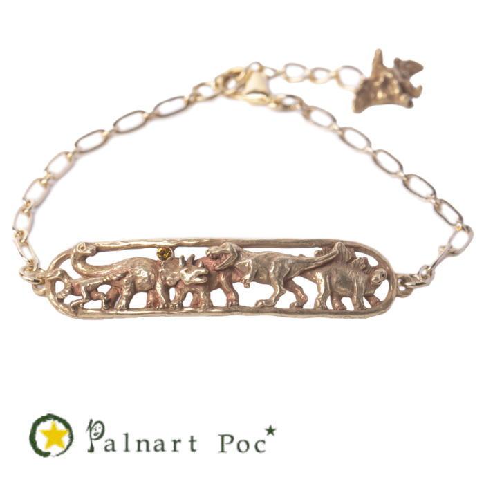 パルナートポック ブレスレット ダイナソー  PalnartPoc  2503 | Palnart Poc