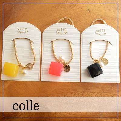コレ colle ビビッドcube ヘアゴム 四角 スクエア カラフル モチーフ
