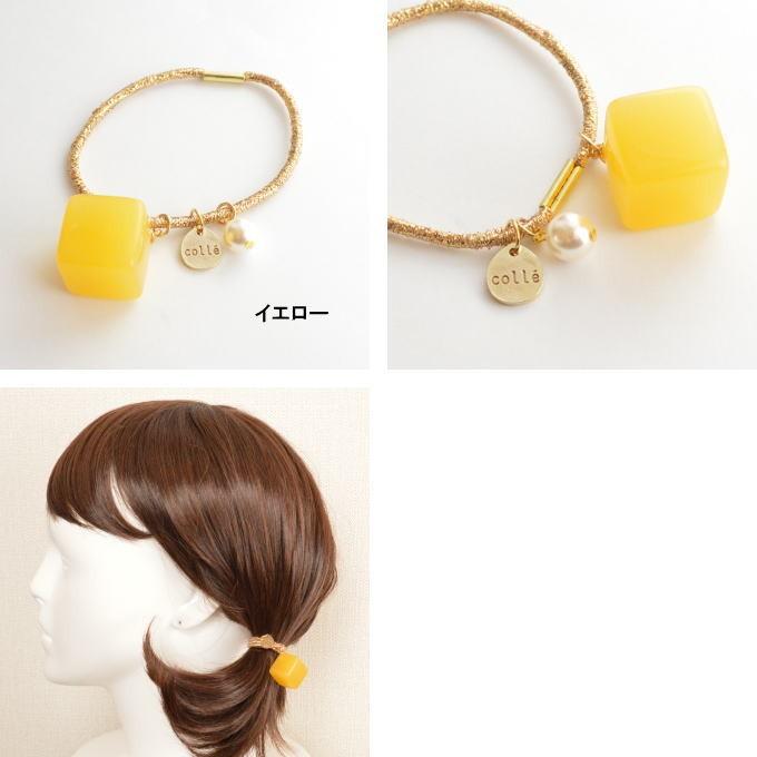 コレ colle ビビッドcube ヘアゴム 四角 スクエア カラフル モチーフ