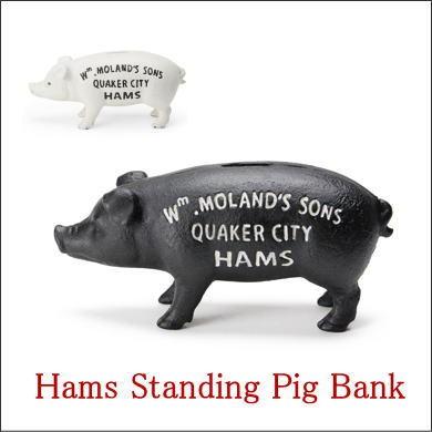 ハムズ スタンディング ピッグバンク Hams Standing Pig Bank シンプル