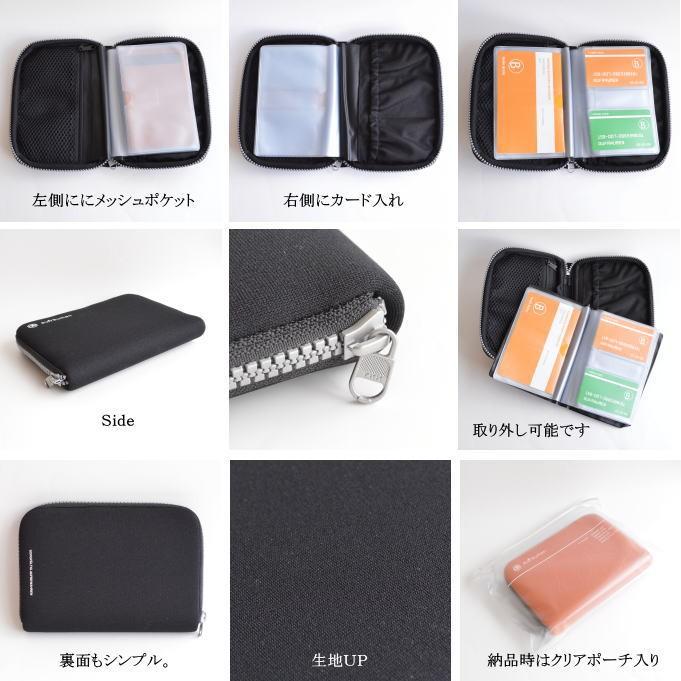 バンクオーガナイザー Bank Organizer カードケース 通帳 カード 通帳