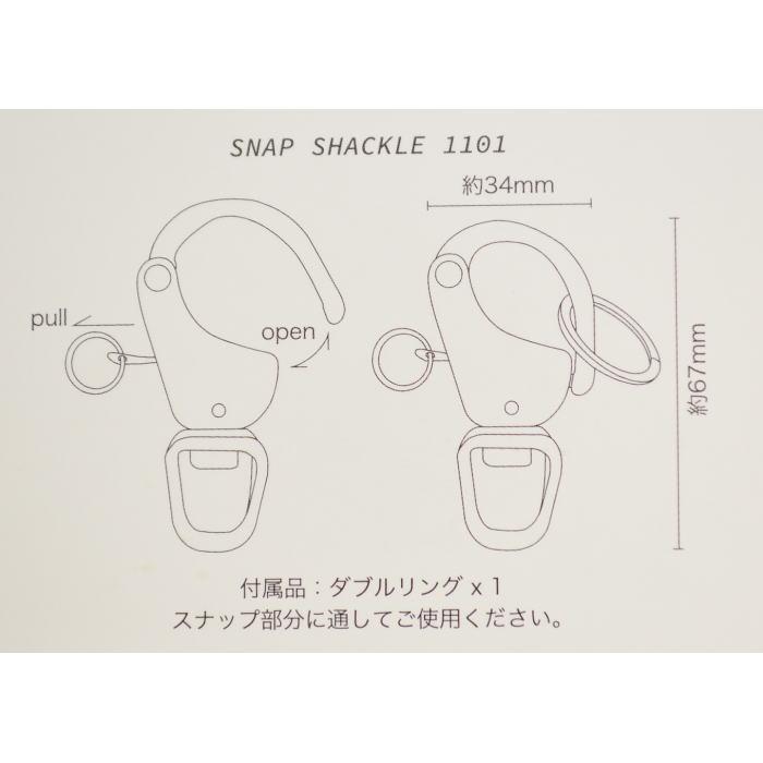 グローマ ノーティカ スナップシャックル 1101 GLOMA NAUTICA Snap Shackle キーリング キーホルダー ヨットツール キーフック 雑貨 2306_8