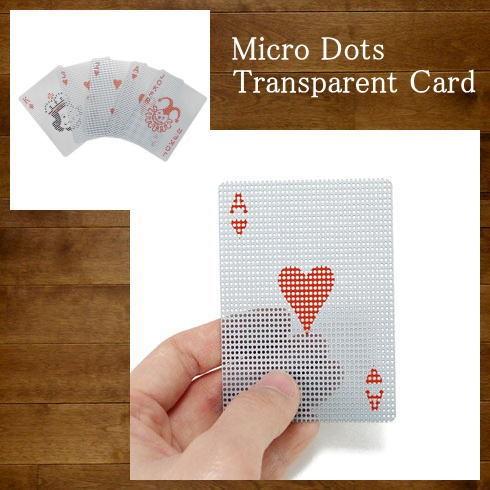 マイクロ ドッツ トランスパレント カード micro dots transparent card 商品 見えそうで見えないおしゃれなトランプ ゲーム おしゃれ 雑貨 1000円以下 | 