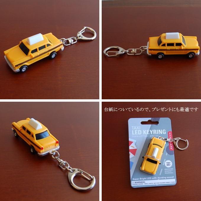 イエローキャブ キッカーランド/KIKKERLAND ノイジーキーライト NYC