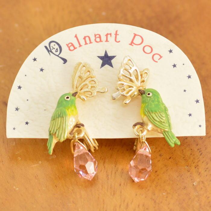 パルナートポック イヤリング 挨拶 greeting  PalnartPoc Brough Superior ブラフシューペリア 2302 | Palnart Poc | 01