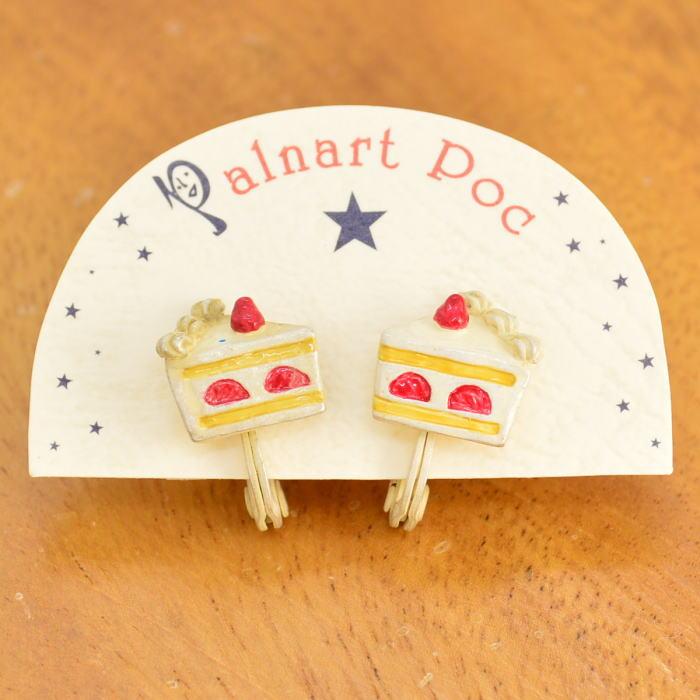 パルナートポック イヤリング ショートケーキィズ shortcakes  PalnartPoc Brough Superior ブラフシューペリア 2302 | Palnart Poc | 01