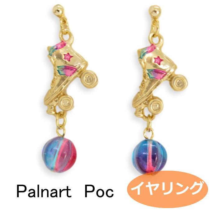 パルナートポック イヤリング ローラースケートアイドル roller skating idol  PalnartPoc Brough Superior ブラフシューペリア 2304 | Palnart Poc