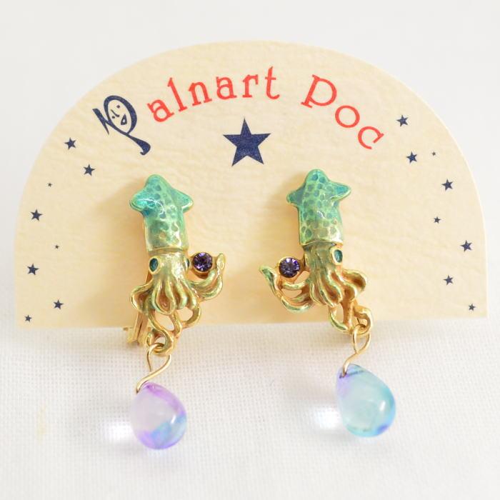 パルナートポック イヤリング ホタルイカ  PalnartPoc 2306 | Palnart Poc | 01