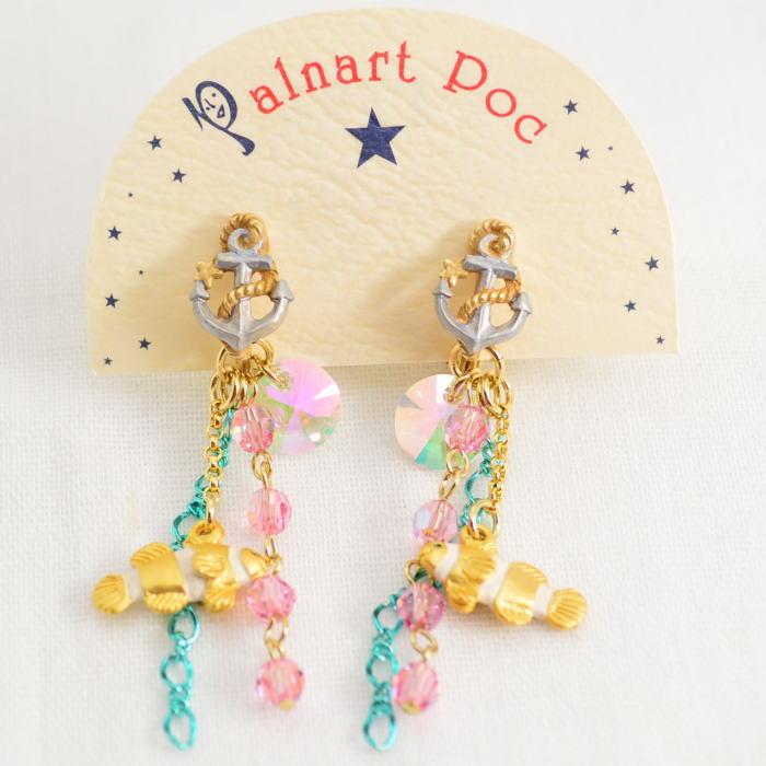 パルナートポック イヤリング アトランティック  PalnartPoc 2306 | Palnart Poc | 01