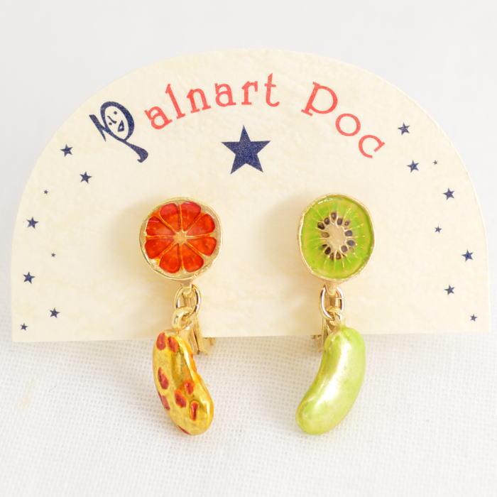 パルナートポック イヤリング ジェリービーンズ  PalnartPoc 2401 | Palnart Poc | 01