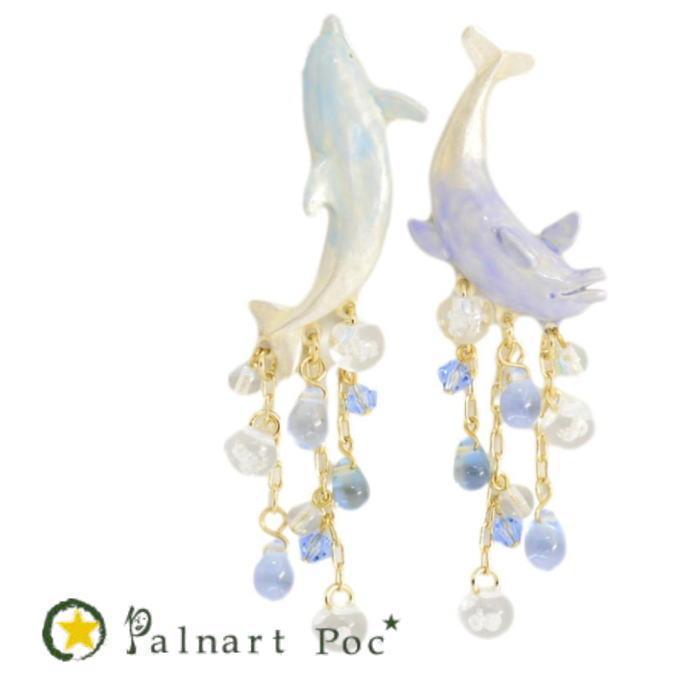 パルナートポック イヤリング イルカ PalnartPoc 2406 | Palnart Poc