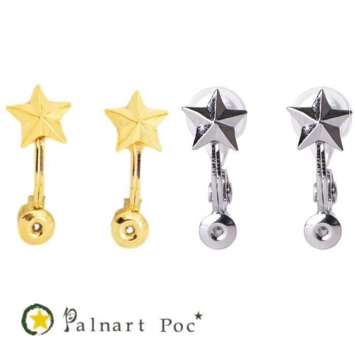 パルナートポック イヤリング 星 コンバーター PalnartPoc 2408 | Palnart Poc