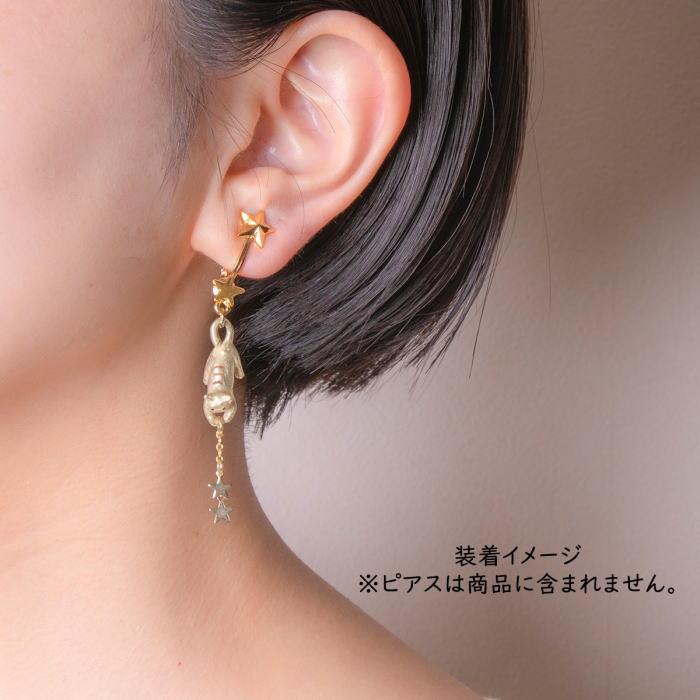 パルナートポック イヤリング 星 コンバーター PalnartPoc 2408 | Palnart Poc | 04