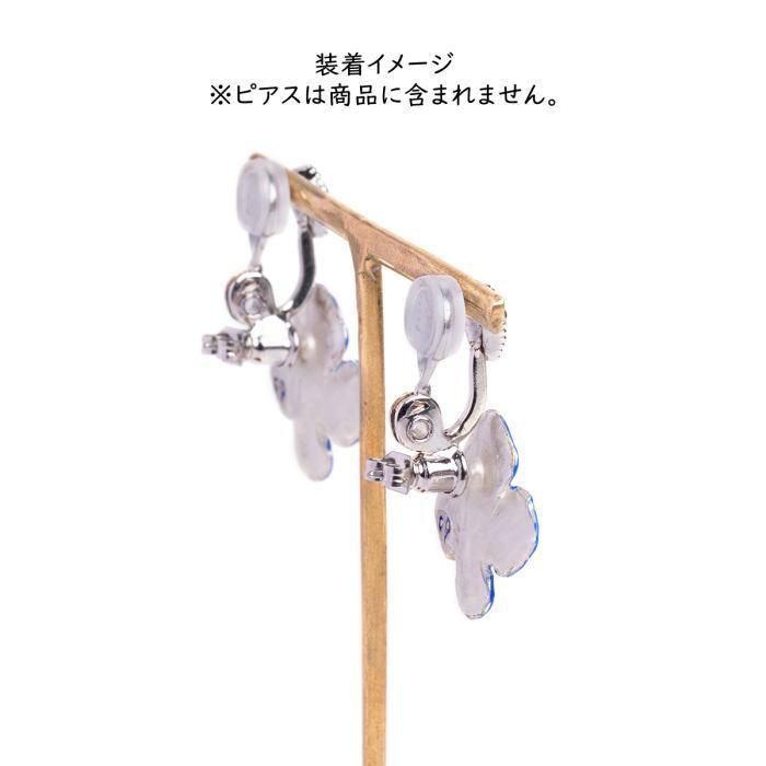 パルナートポック イヤリング しずく コンバーター PalnartPoc 2408 | Palnart Poc | 09