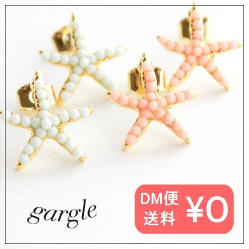 ルチカ Luccica ファルベ Farbe Nicola ピアス ヒトデ つぶつぶ かわいい ピンク ライトブルー 海 夏 かわいい シンプル カラー おしゃれ アクセサリー ひとで Fp Swaps 通販 Yahoo ショッピング