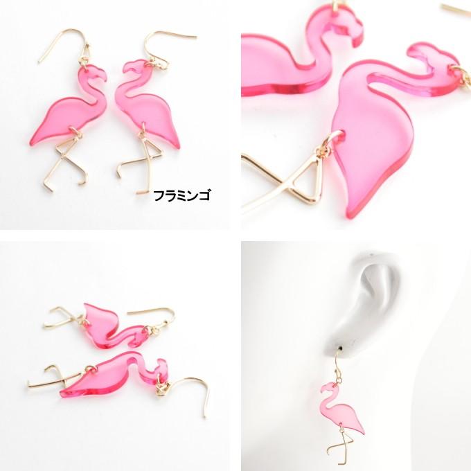 ルチカ Luccica ファルベ Farbe Tropical ピアス フラミンゴ パイナップル パイン トロピカル 夏 大きい モチーフ 海 かわいい おしゃれ ク Fp Swaps 通販 Yahoo ショッピング