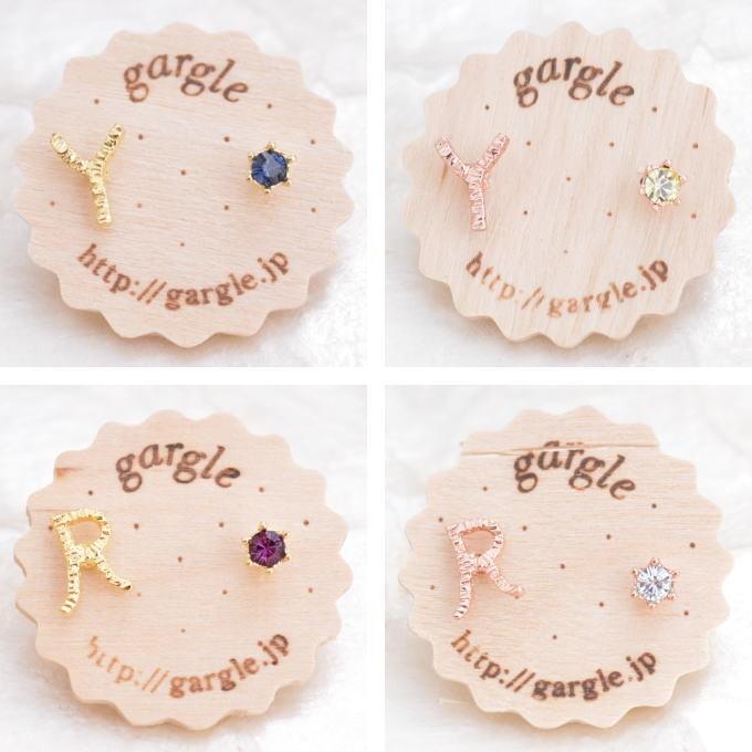 Gargle ガーグル イニシャル ピアス ゴールド アルファベットピアス チタンポスト スワロフスキー使用 かわいい ポップ 手書き ピンク ギフト P Gp Swaps 通販 Yahoo ショッピング