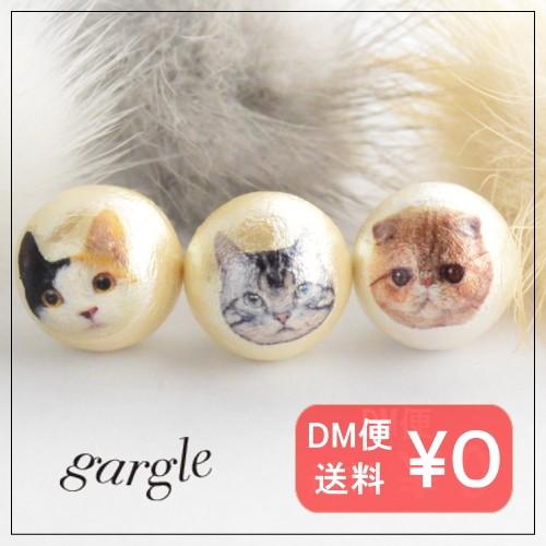 新品　ガーグル　ぶらぶら猫　2way ピアス　ねこ　ネコ　猫 新品ガーグルぶらぶら猫2way ピアスねこネコ猫
