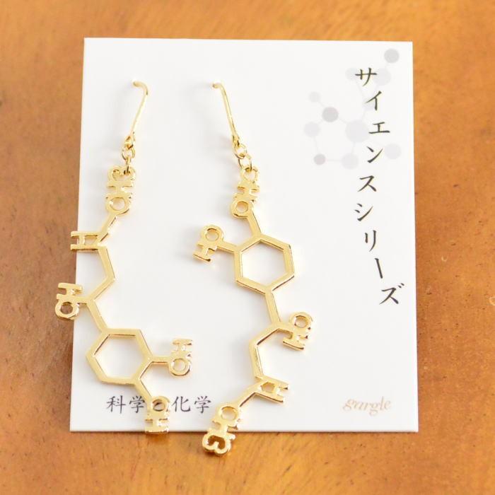 ガーグル ピアス Gargle 化学式ゴールド アドレナリン P1810h 3552g 化学式 アクセサリー Gp Swaps 通販 Yahoo ショッピング