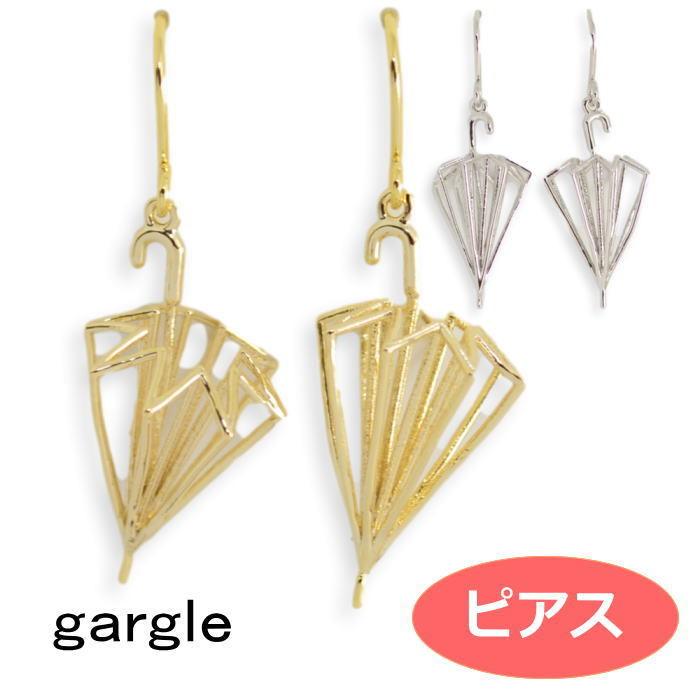 gargle（ガーグル） ピアス とじたカサ pl12109 2205 swaps : Swaps 