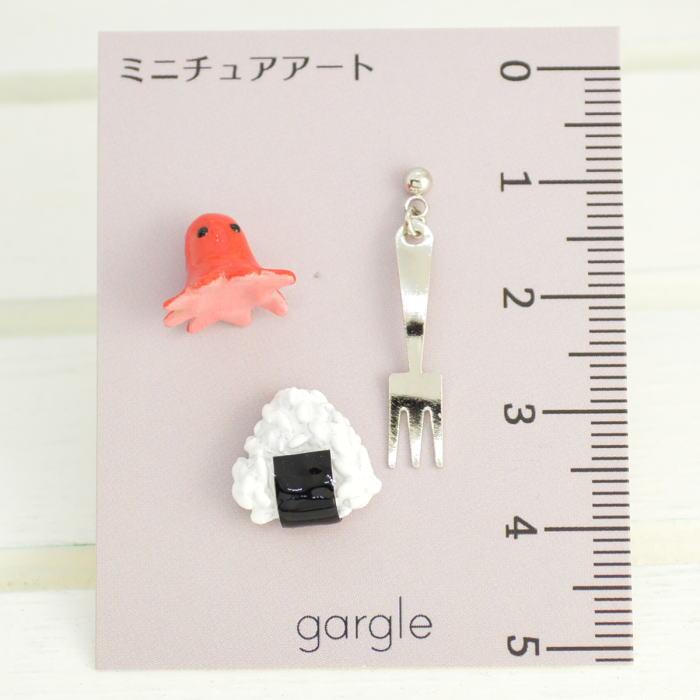gargle ピアス ガーグル もりもりおにぎり pe13303 2303 swaps : Swaps 