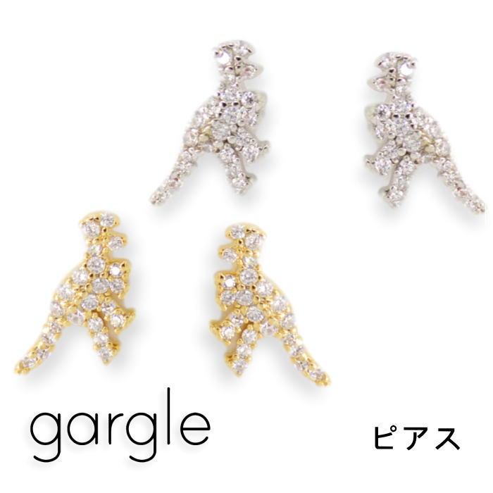 gargle ピアス ガーグル キラキラティラノ PC13448 swaps 2309 : Swaps 