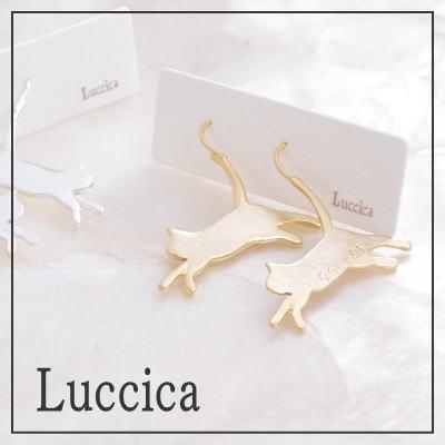 ルチカ ピアス luccica キャット ピアス ミーツェ LU-1307-22 | Luccica