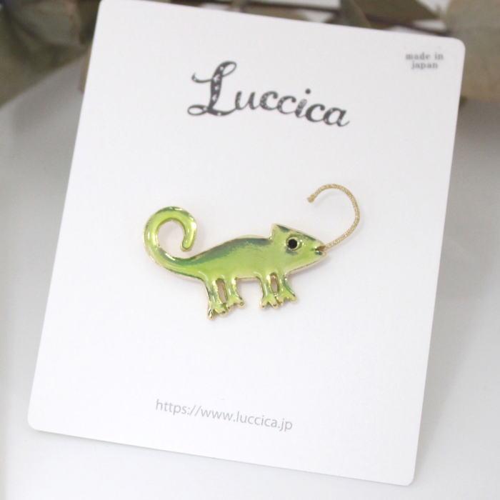 ルチカ ブローチ  Luccica  Chamaeleon カメレオン  ピンブローチ  2208 |  | 01