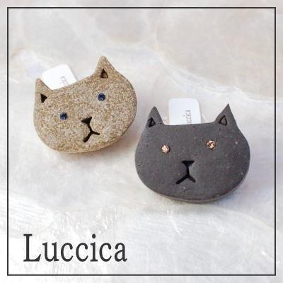 ルチカ Luccica クレイキャット ブローチ 素朴すぎる。とにかく素朴なネコの顔ブローチ。 メール便可能 ネコ ねこ 猫 動物 アニマル 粘土 ラッピング無料 | Luccica