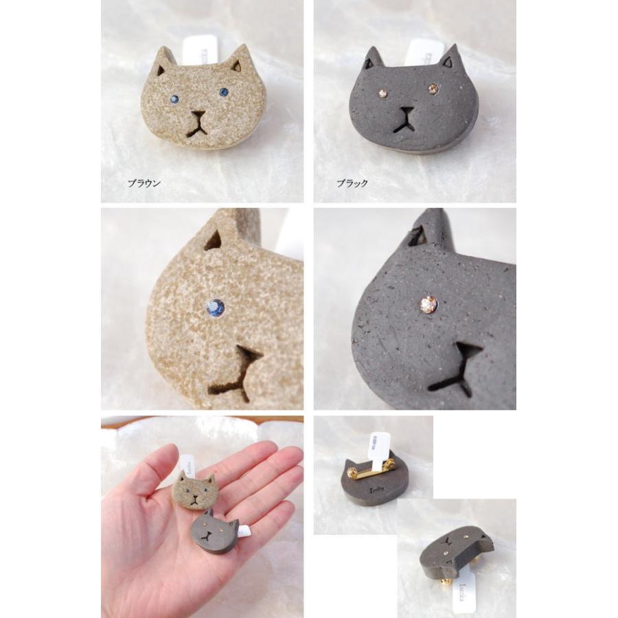 ルチカ Luccica クレイキャット ブローチ 素朴すぎる。とにかく素朴なネコの顔ブローチ。 メール便可能 ネコ ねこ 猫 動物 アニマル 粘土 ラッピング無料 | Luccica | 01