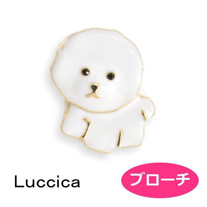ルチカ イヤリング ビションフリーゼ イヤリング LU-2003-21 luccica farbe 2506 | 