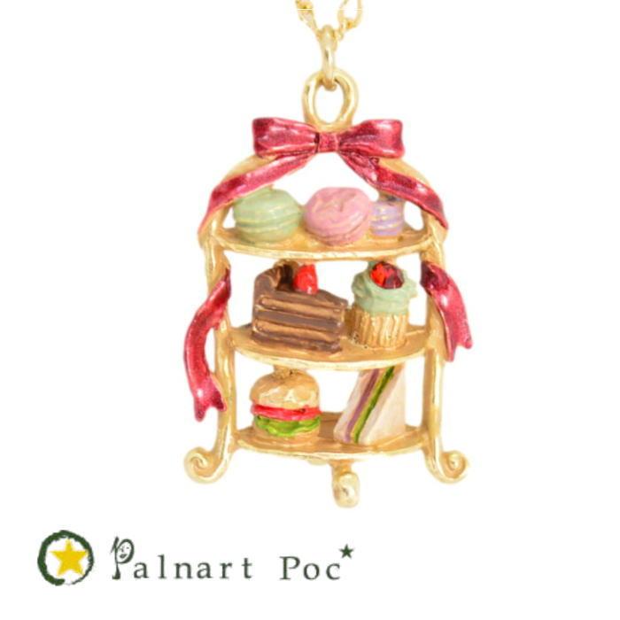パルナートポック ネックレス アフタヌーンティー PalnartPoc  2401 | Palnart Poc