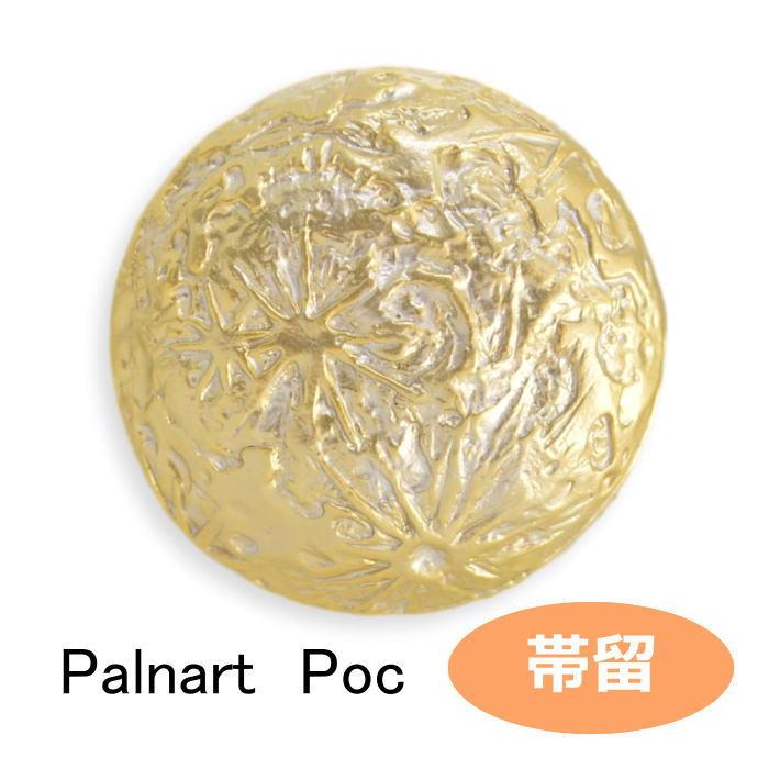 パルナートポック 帯留 月輪 数 SUU  2209 | 