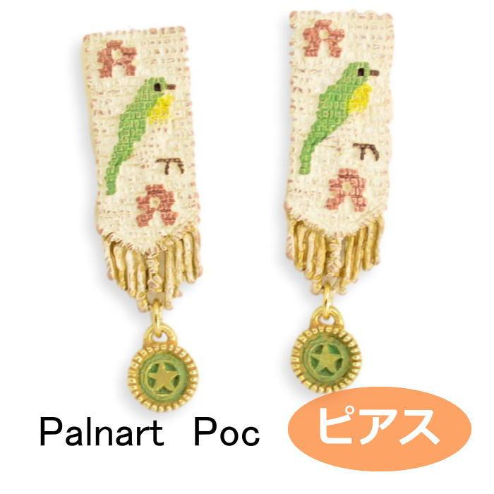 パルナートポック ピアス スプリングバナー spring banner  PalnartPoc Brough Superior ブラフシューペリア 2302 | Palnart Poc