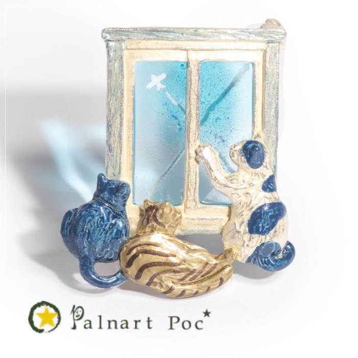 パルナートポック ブローチ 自宅警備  Palnart Poc  2507 | Palnart Poc