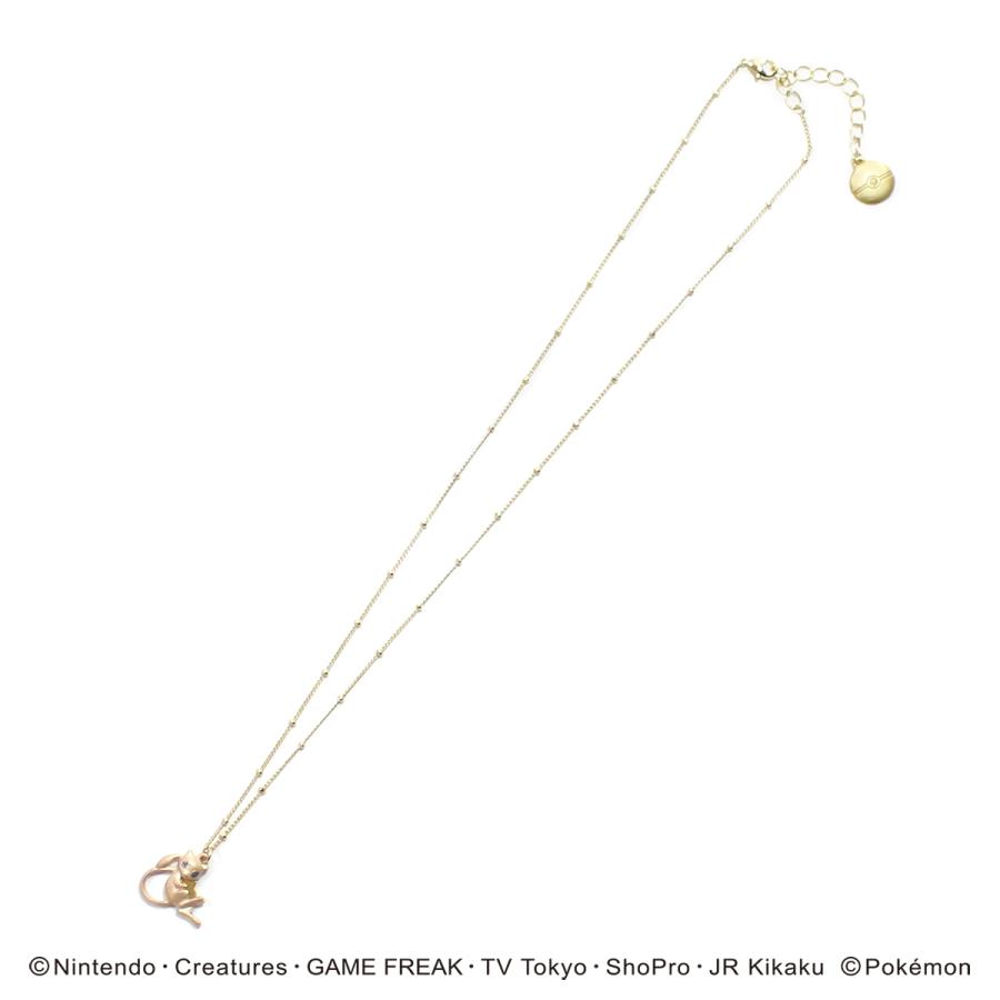 Palnart Poc（パルナートポック） ポケモン ミュウネックレス : Swaps