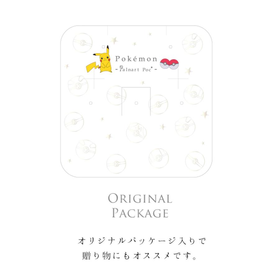 Palnart Poc（パルナートポック） ポケモン ミュウピアス PalnartPoc パルナートポック ポケモン ミュウ ピアス