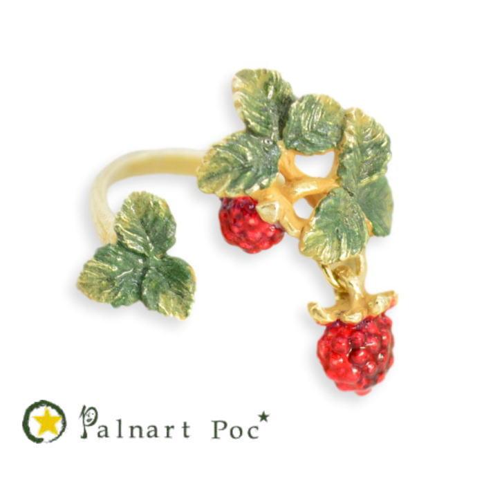 パルナートポック リング ワイルドベリー フリーサイズ  PalnartPoc 2309 | Palnart Poc