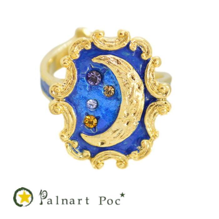 パルナートポック リング ルナ フリーサイズ  PalnartPoc 2311 | Palnart Poc