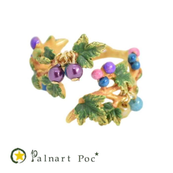 パルナートポック リング ノブドウ フリーサイズ  PalnartPoc 2402 | Palnart Poc