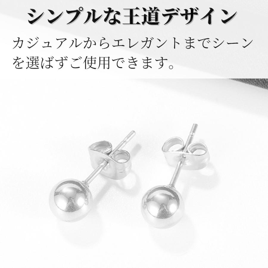 MARS◯マーズ◯ピアス◯両耳用◯2セット MARS◯マーズ◯