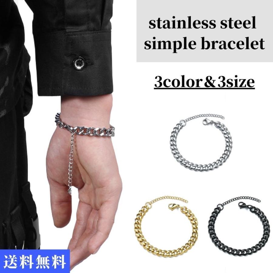 ブレスレット メンズ レディース サイズ調節可能 ステンレス